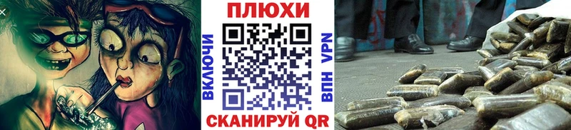 Где продают наркотики Одинцово МАРИХУАНА СОЛЬ АМФ Мефедрон