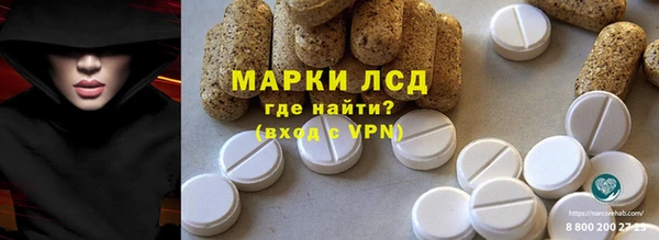 прущая мука Верхнеуральск