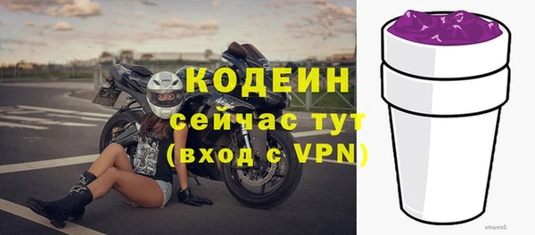 прущая мука Верхнеуральск