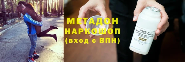 прущая мука Верхнеуральск