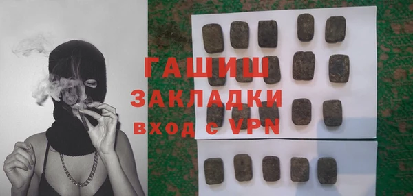 первитин Верхний Тагил