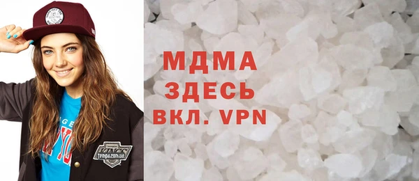 COCAINE Верея