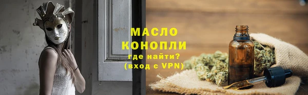 COCAINE Верея