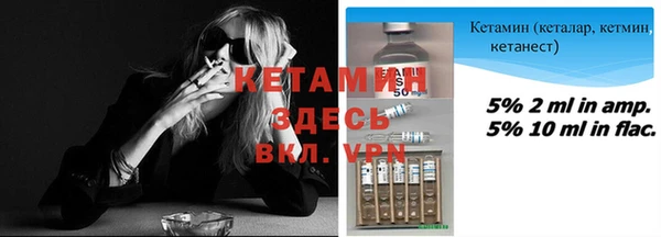 прущая мука Верхнеуральск