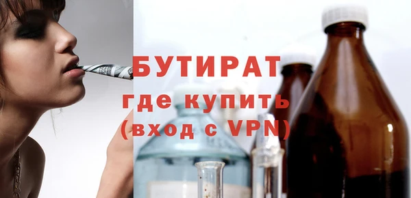 скорость Волоколамск