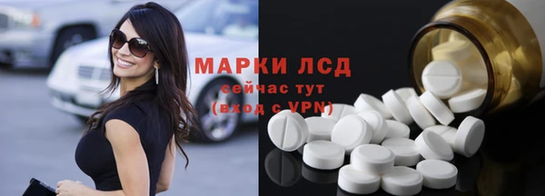 прущая мука Верхнеуральск