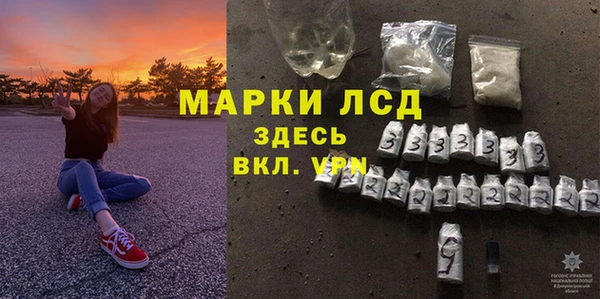первитин Верхний Тагил