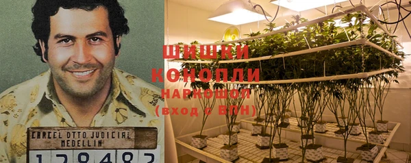 прущая мука Верхнеуральск