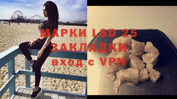 первитин Верхний Тагил