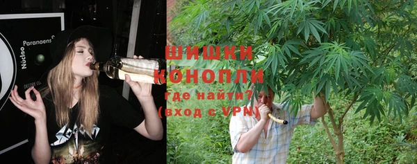 прущая мука Верхнеуральск
