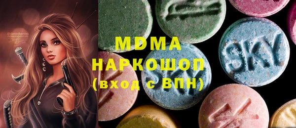 прущая мука Верхнеуральск