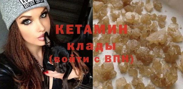 первитин Верхний Тагил