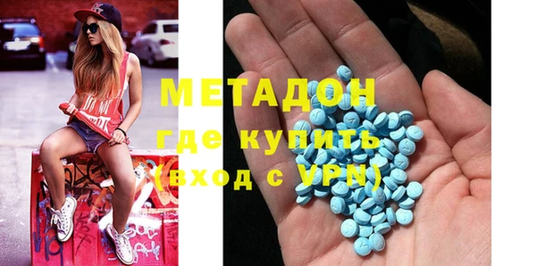 прущая мука Верхнеуральск