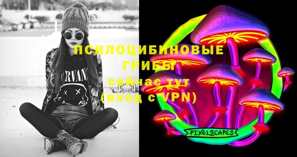 скорость Волоколамск
