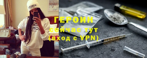 COCAINE Верея