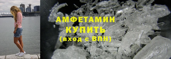 прущая мука Верхнеуральск