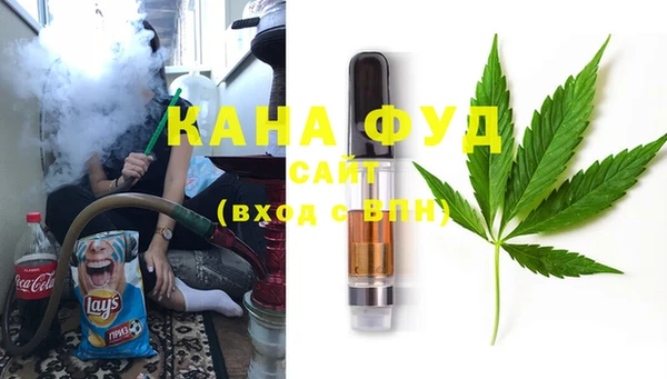 прущая мука Верхнеуральск