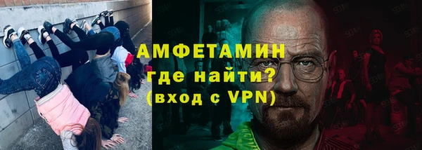 прущая мука Верхнеуральск